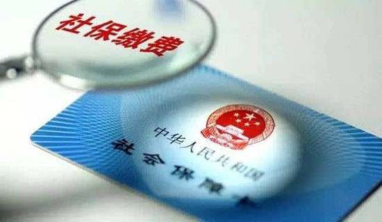 2017һ��(j��)���쎟�쿿���籣�P(gu��n)ϵ