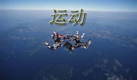 ���\(y��n)��(d��ng)�ĺϳ��c�ֽ⡷�̌W(xu��)�����̰�