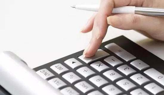 2018年海南初級會計職稱什么時候報名