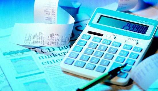 會計從業(yè)資格基礎(chǔ)考點(diǎn)及例題:會計檔案保管