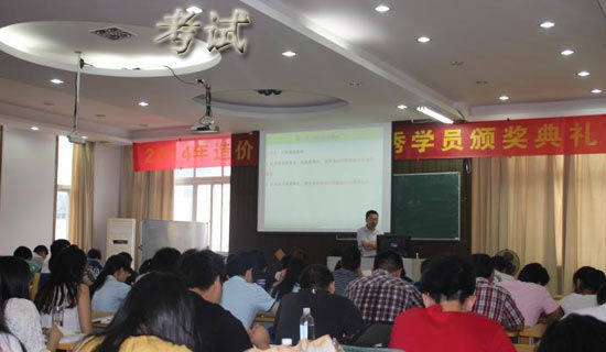 ��(b��o)�P(gu��n)�T�Y��ԇˮƽ�y(c��)ԇ��Ʒ���a