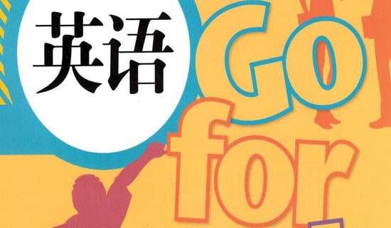 �P(gu��n)�ڳ����σ��˽̰��Ӣ�Z���Z