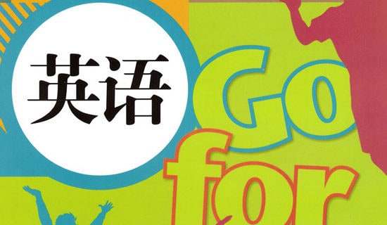 最新打電話英語(yǔ)口語(yǔ)對(duì)話