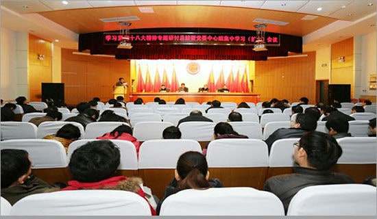 �P(gu��n)�����_��(hu��)�h��֪ͨģ��R����ƪ