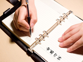 ��(sh��)��(x��)��(b��o)��