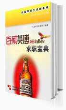 ����Ӣ��������2021��