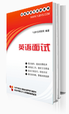 ���I(y��)��Ӣ�Z��ԇ����