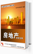 ���خa(ch��n)�ИI(y��)������