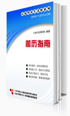 ��(ji��n)�v����2014��