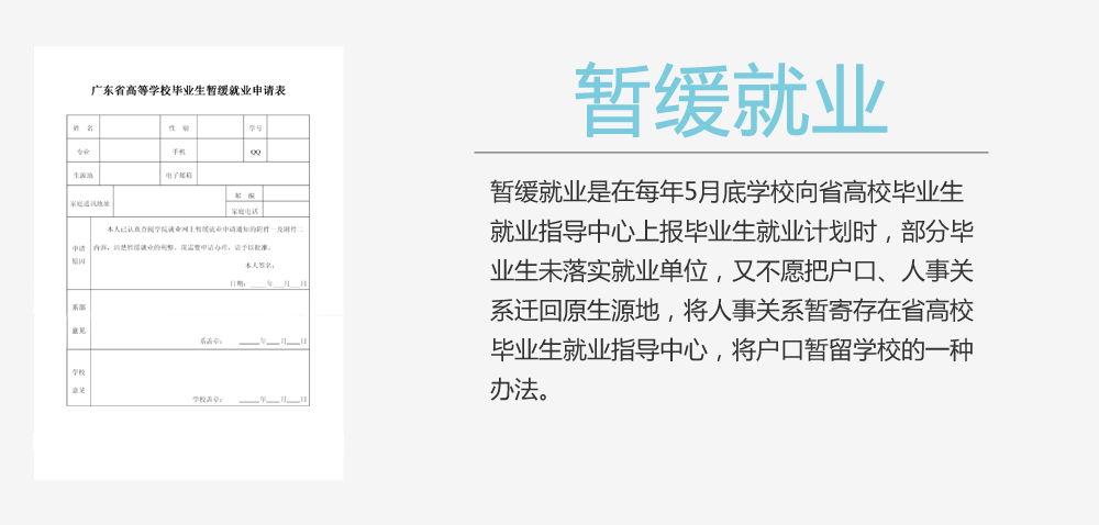 �����͘I(y��)